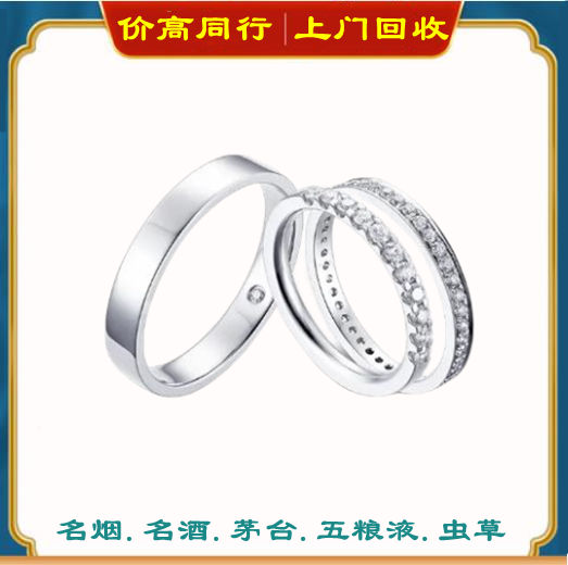 巫溪回收钻石多少钱？